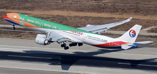 北京空运航空物流货运流程